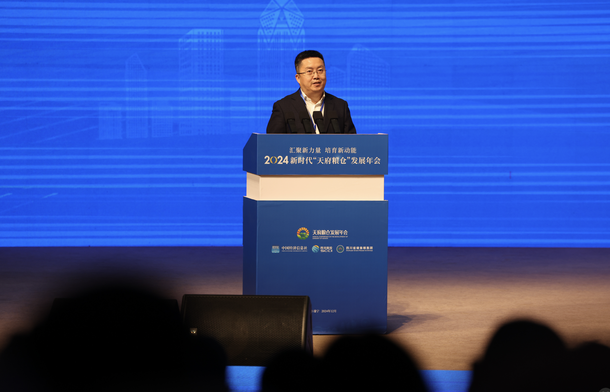 截屏2024-12-28 18.19.16.png 截屏2024-12-28 18.19.16.png