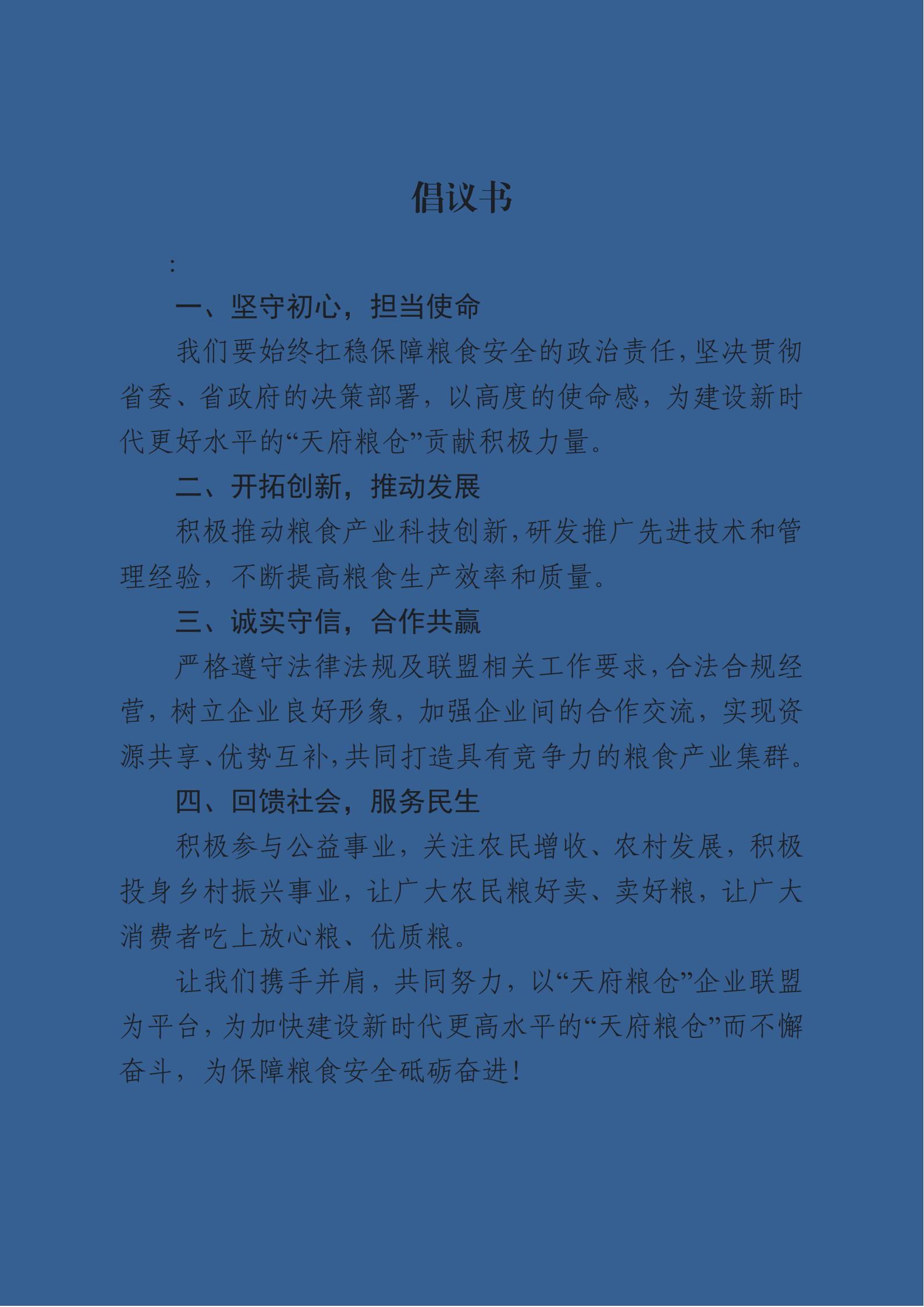 WechatIMG13169.jpg WechatIMG13169.jpg