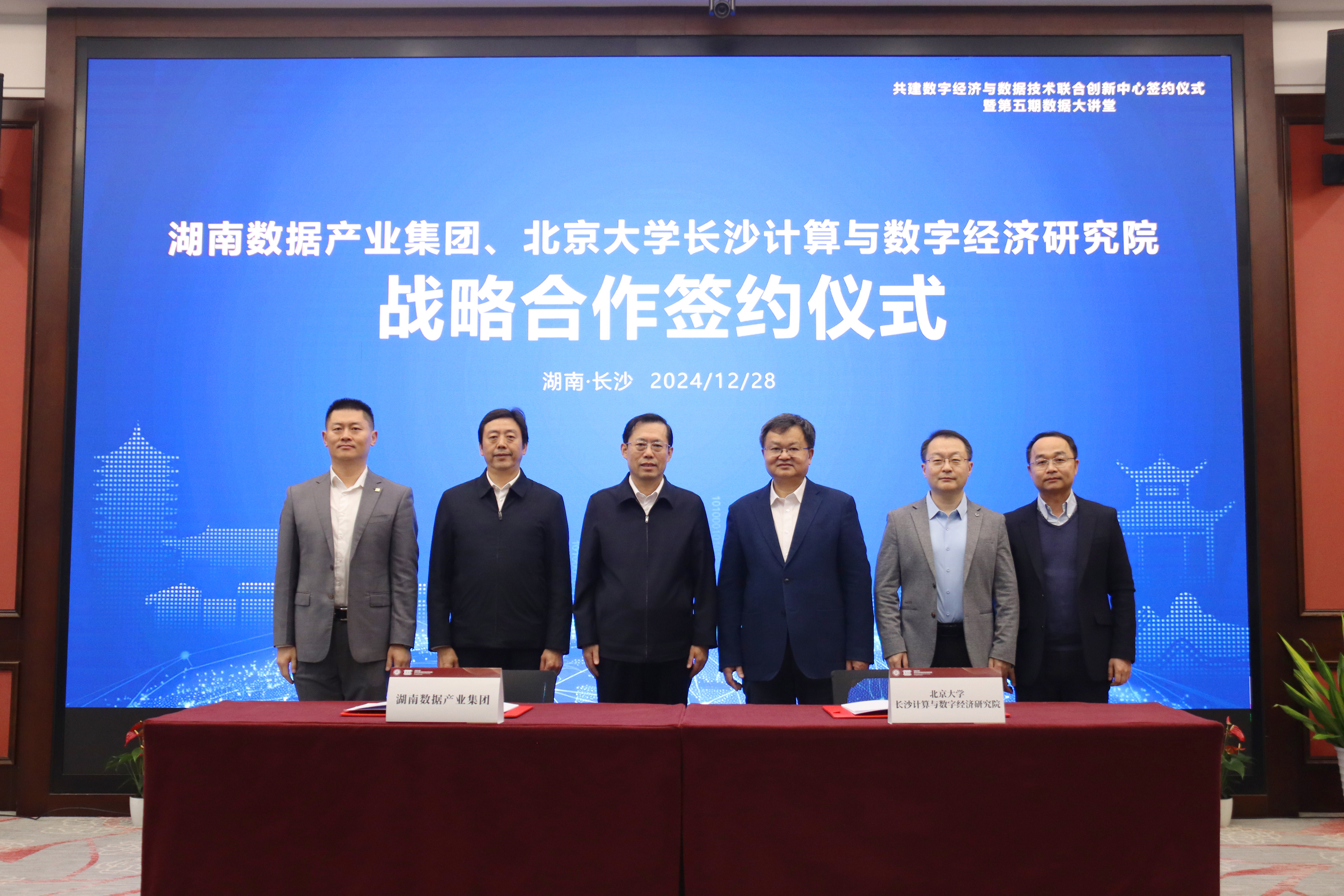 2.jpg 63c1f46c7fd54dcebf6250ce674bcf11.jpeg