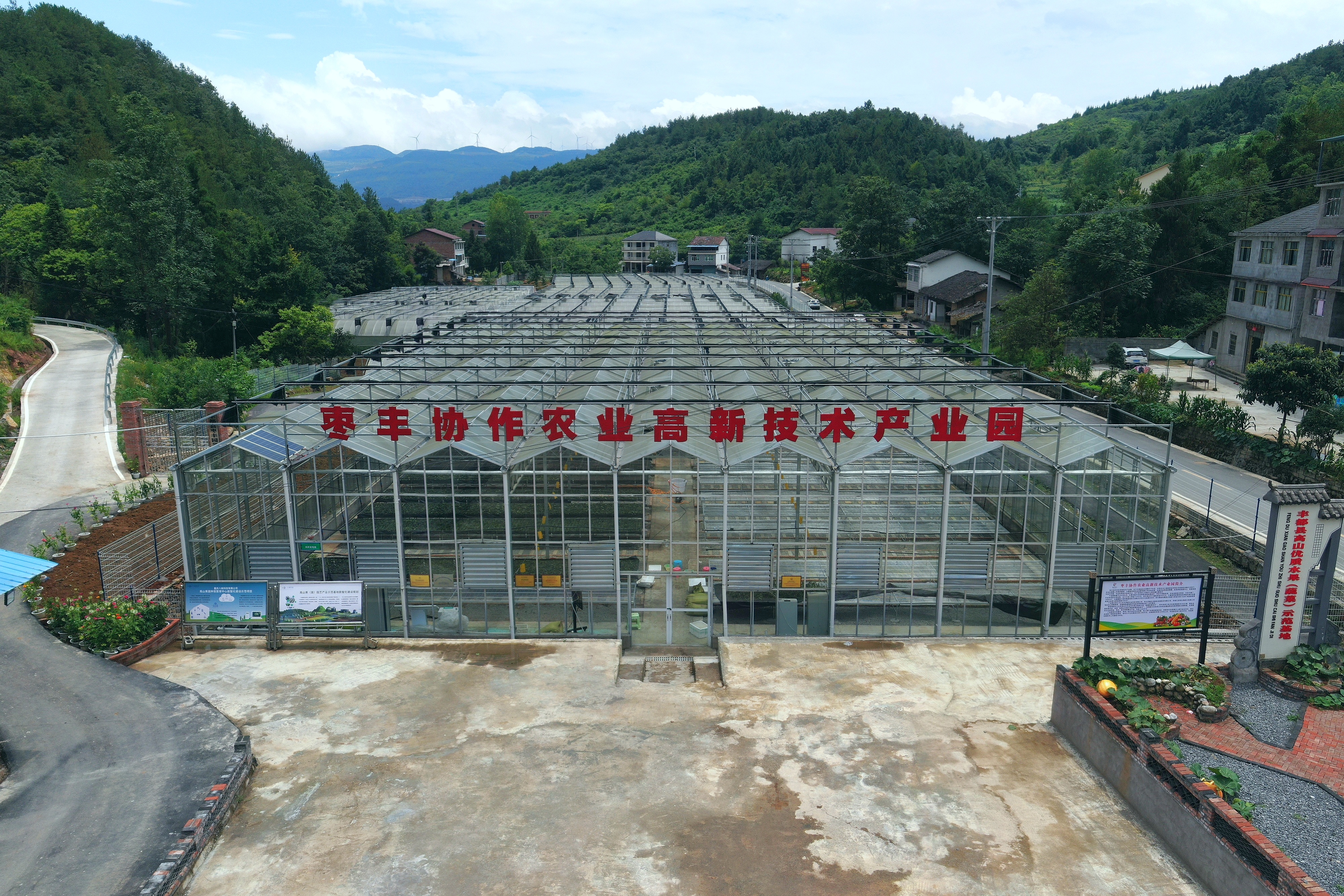 微信图片_20241228204900.jpg 微信图片_20241228204900.jpg