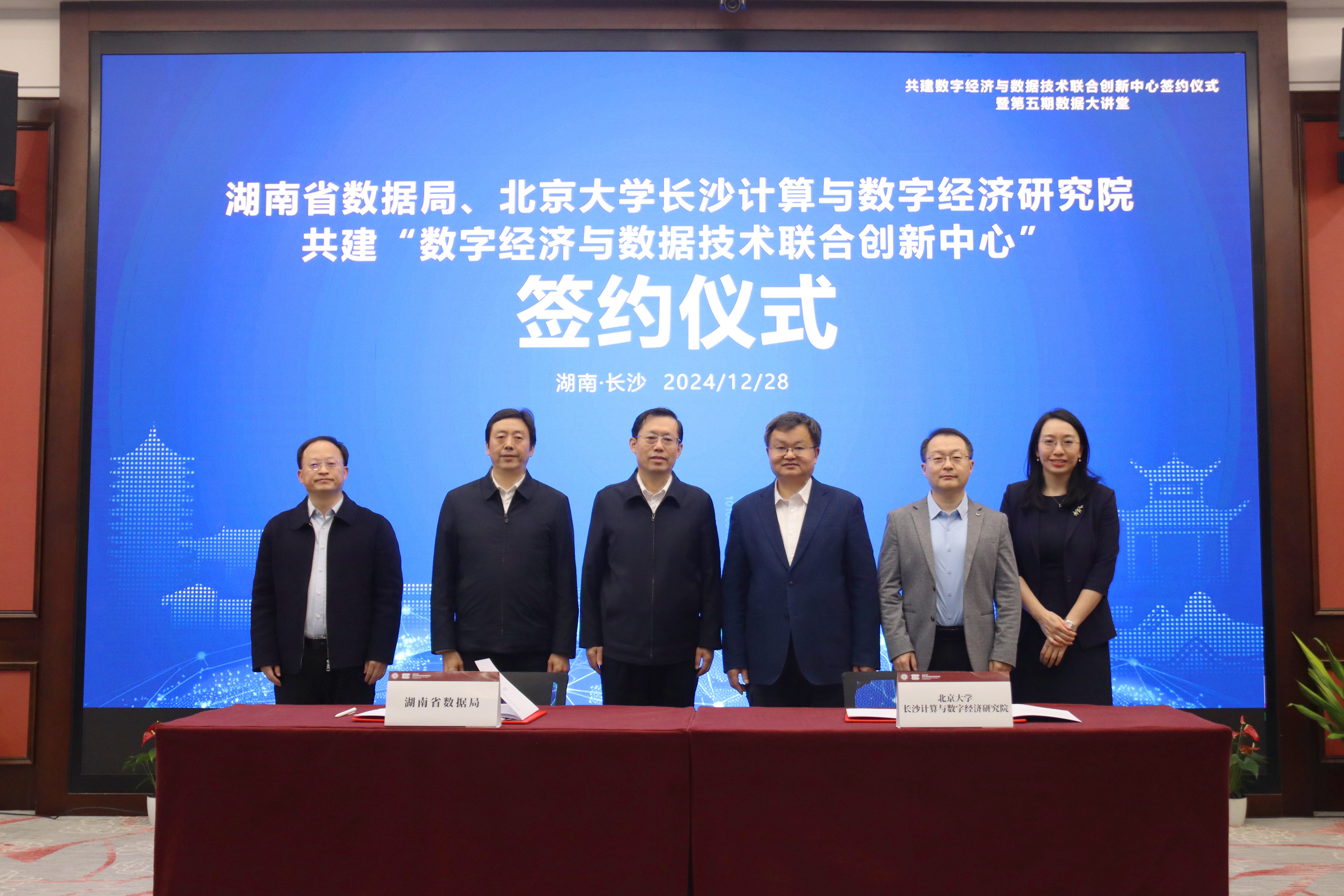 1.jpg ec94d914df404cf296944cda9f760f41.jpeg