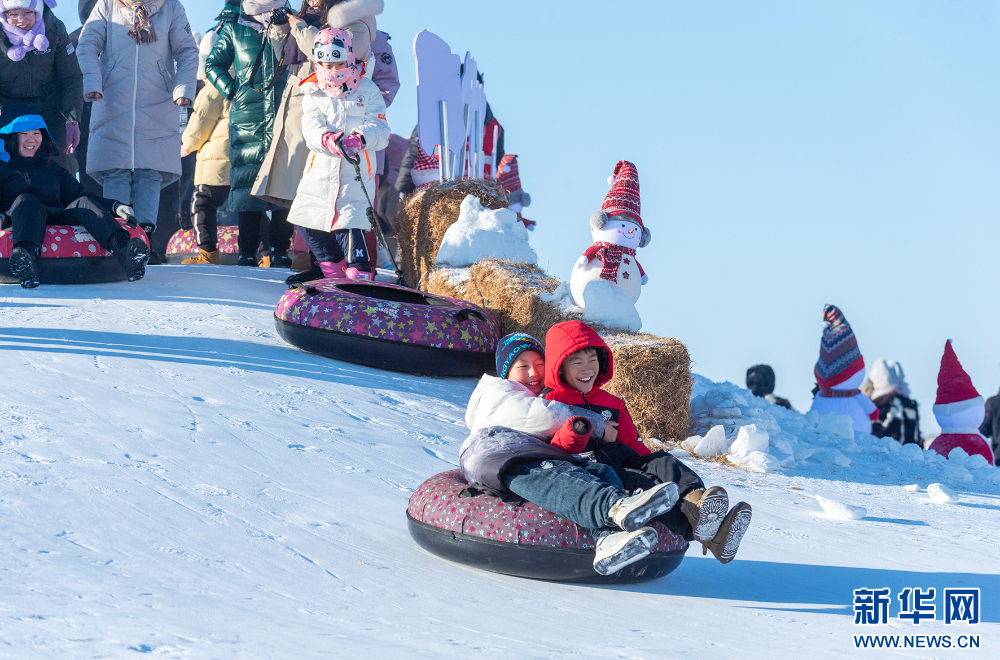 20241228aca1b832a85e42388cb2ce94cde85afb_20241228332b35d77d45481a839c04fc681d544f.jpg daf2b844e3c54ebda253fb83d376dfd4.png