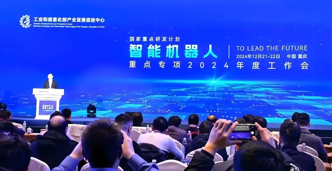 20241230 1.jpg dd5f09de42d84aed9e54d213dd2fa55c.jpeg