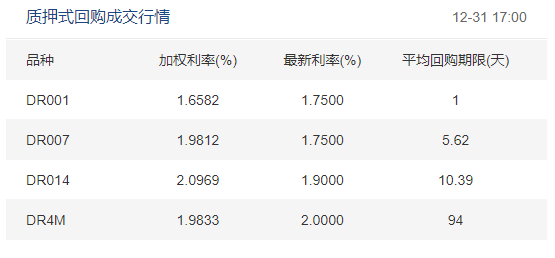 b6f70b888259406facb7ae7f88434c6f.png b6f70b888259406facb7ae7f88434c6f.png