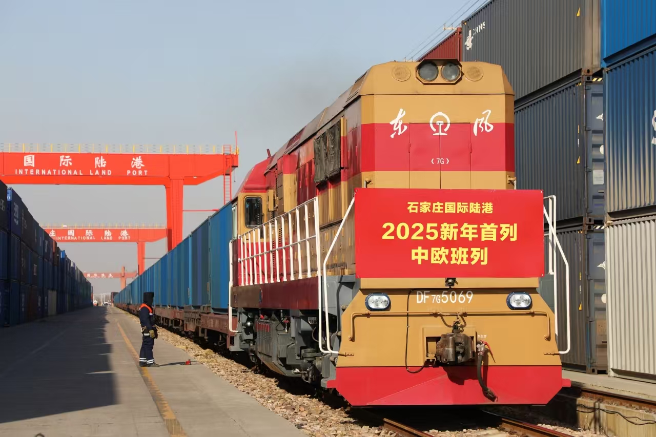 微信图片_20250101133251.jpg 微信图片_20250101133251.jpg