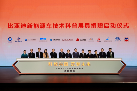 abef4a8e56634530bc4d8429e9e8059a.png abef4a8e56634530bc4d8429e9e8059a.png