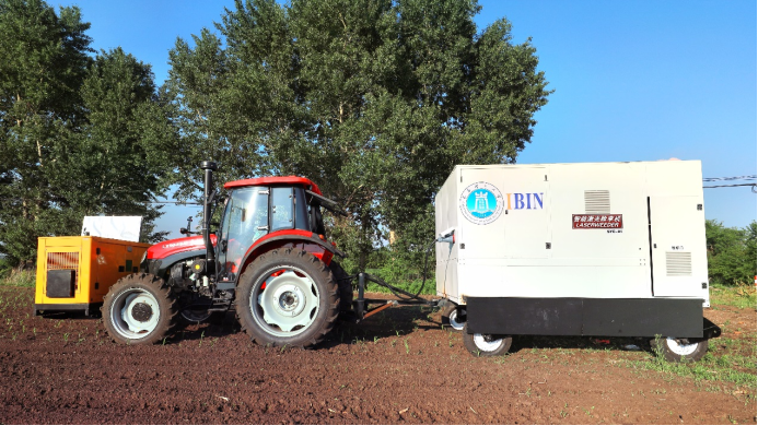 a7314ab0af4d44b7a1c808060a431e63.png a7314ab0af4d44b7a1c808060a431e63.png