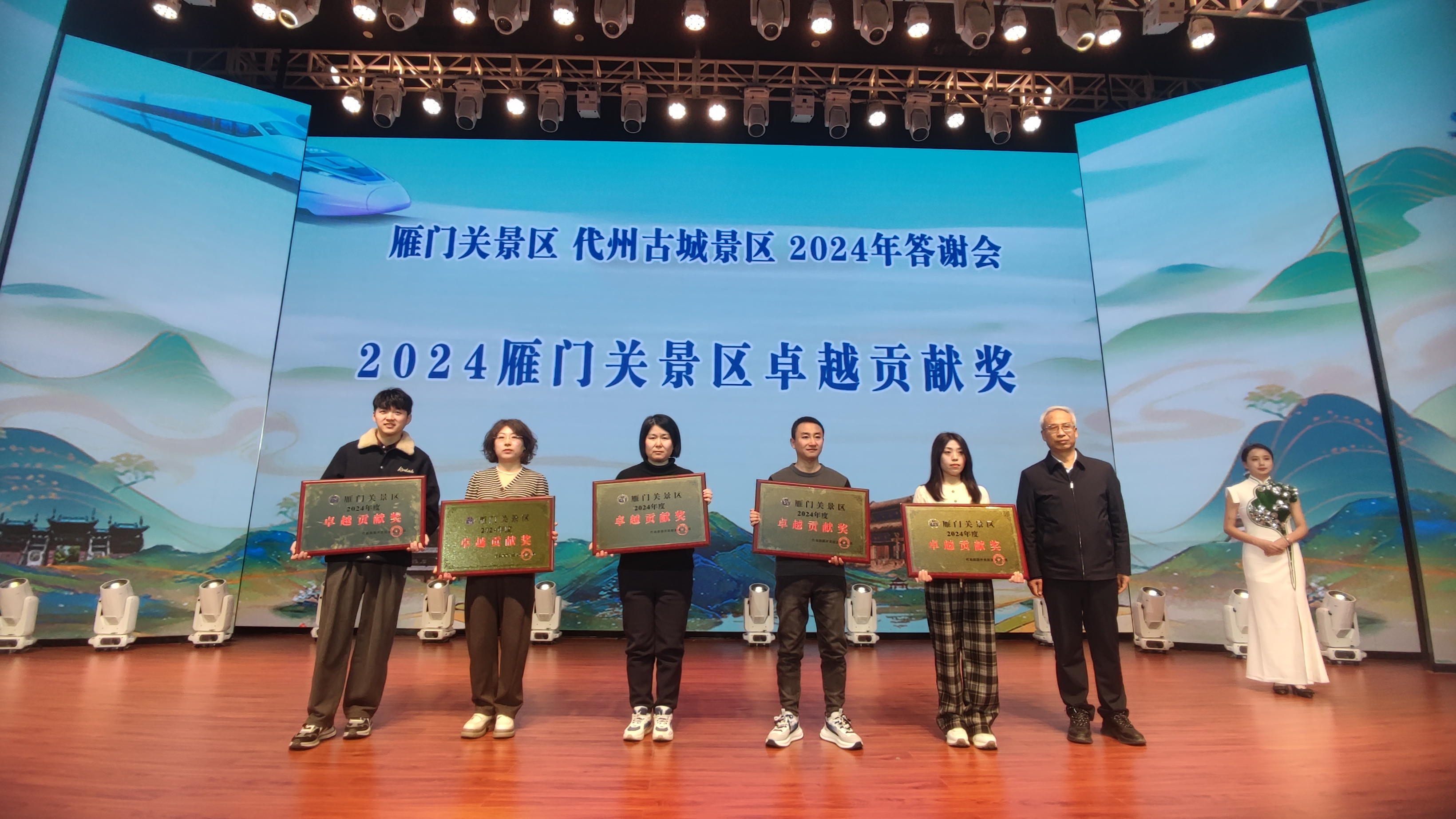 活动3.jpg 活动3.jpg