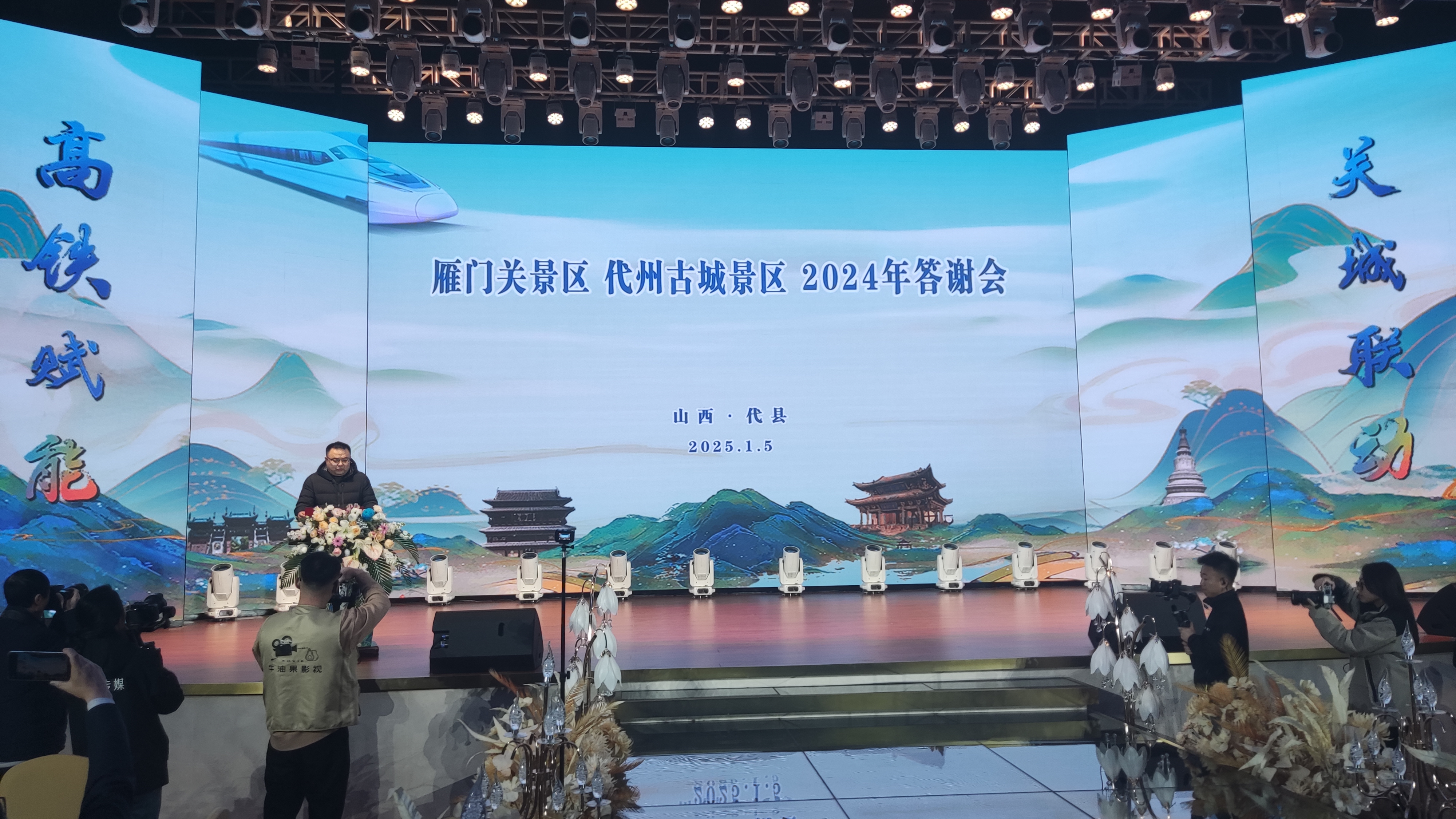 活动1.jpg 活动1.jpg