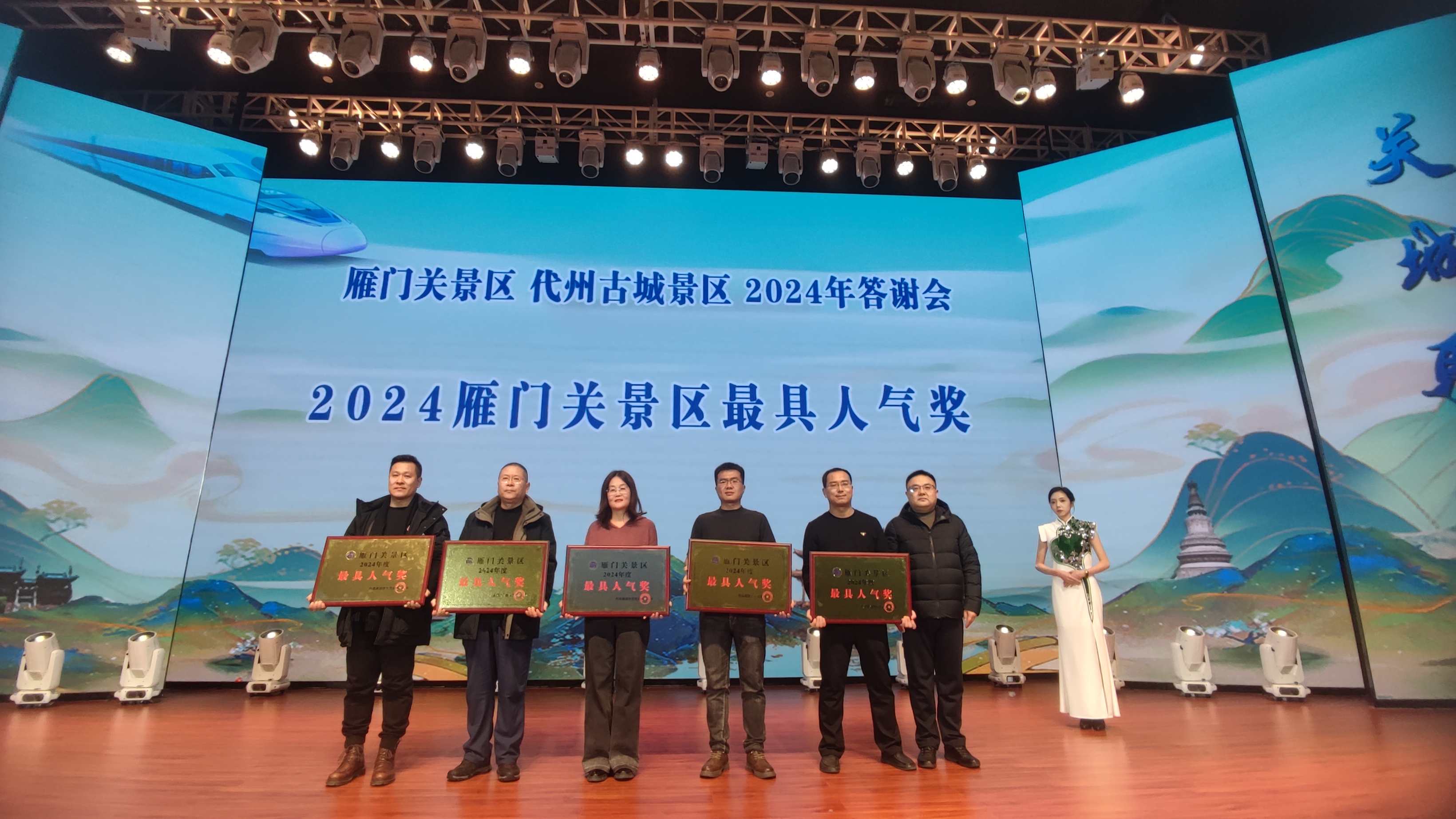 活动2.jpg 活动2.jpg