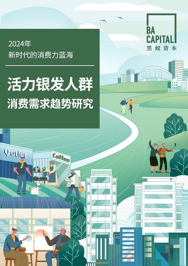 图片1.jpg 6a4bc0a53fa64c1f8a47175d4c3053e9.jpeg