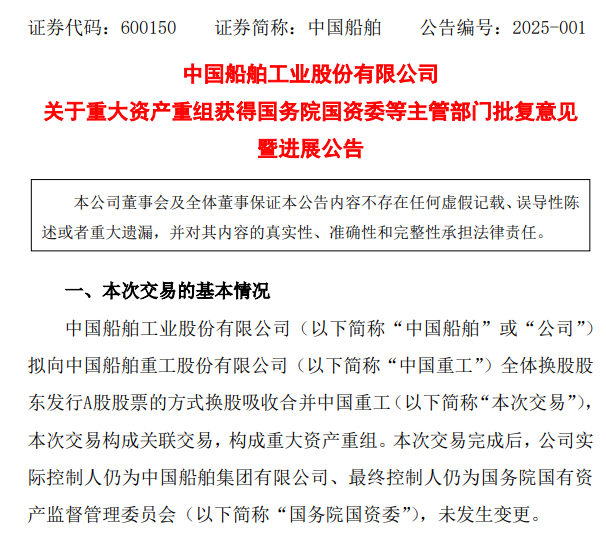 2b38e59c856e4f5bbe65dcfcf2e45ed7.png 2b38e59c856e4f5bbe65dcfcf2e45ed7.png