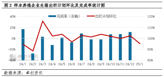 8955d5f944f145398fccbbea610e2f59.png 8955d5f944f145398fccbbea610e2f59.png