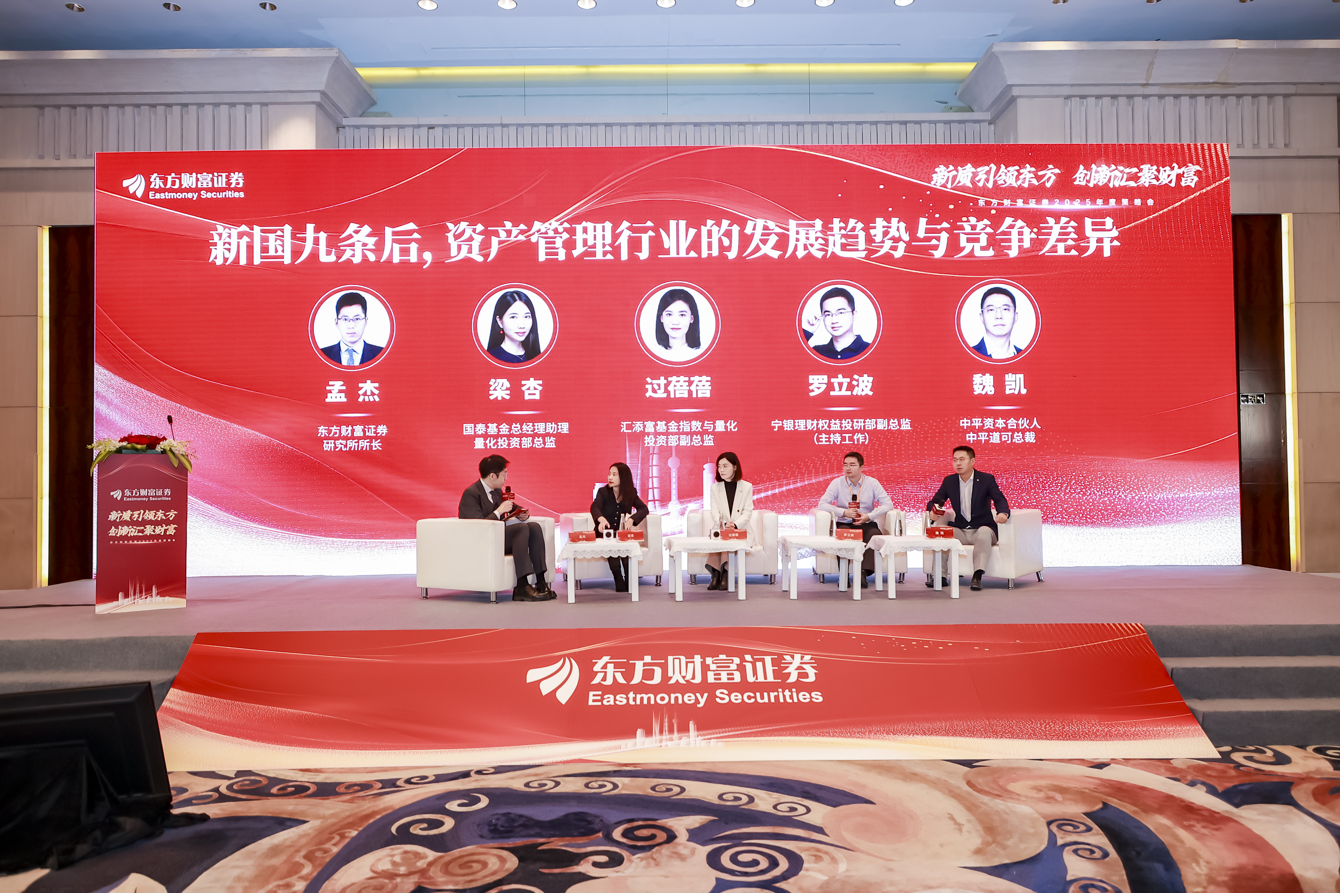 微信图片_20250109172931.jpg 0521209763104415a22c821d8fd70864.jpeg