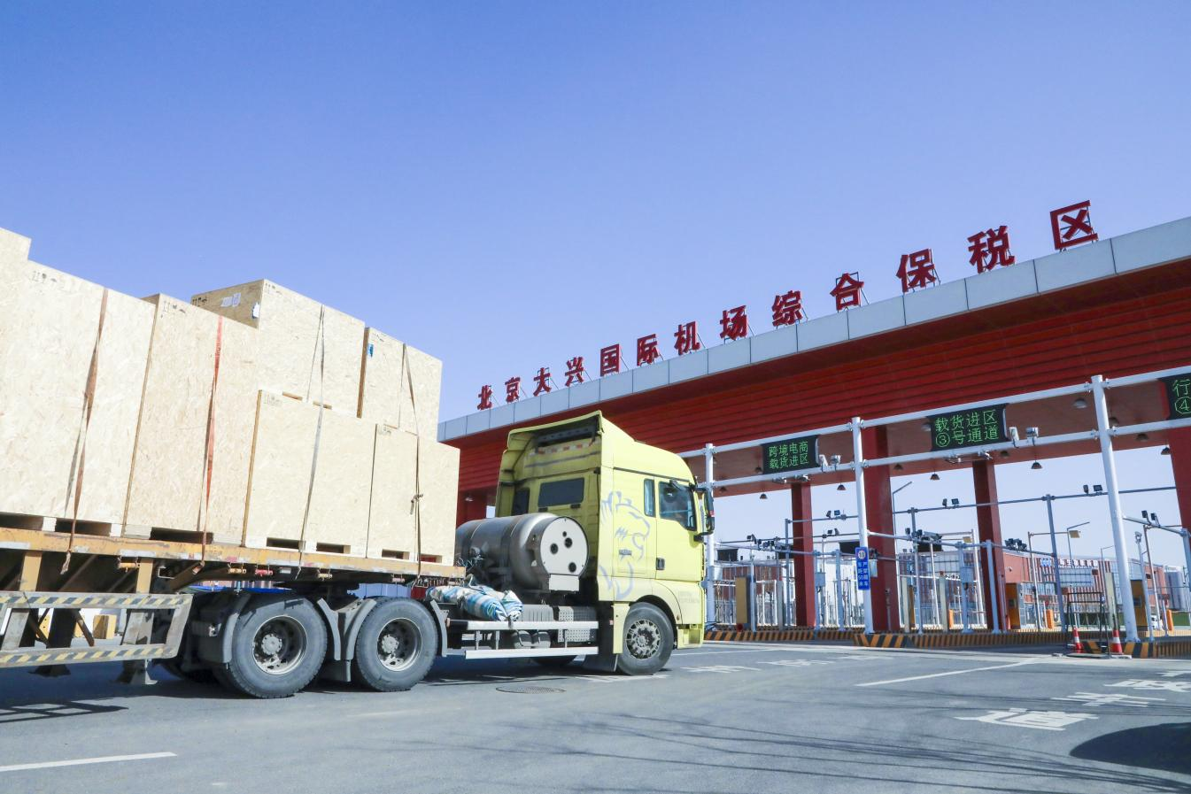 29a8e5d8f5424cbb9bf40589148e78fc.png 29a8e5d8f5424cbb9bf40589148e78fc.png