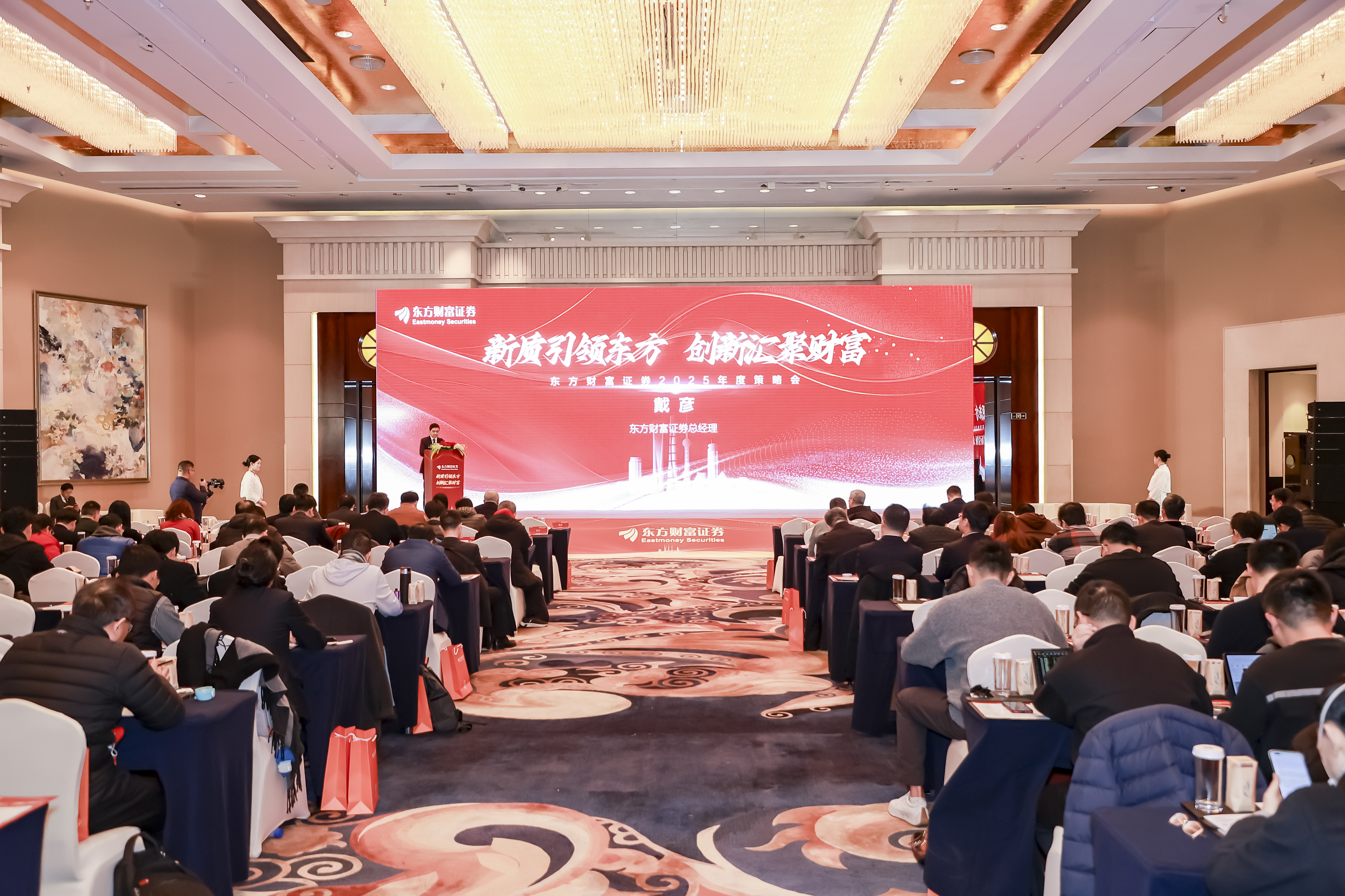 微信图片_20250109172936.jpg 5ff923bec08c4b82ad2a71bfa451dde1.jpeg