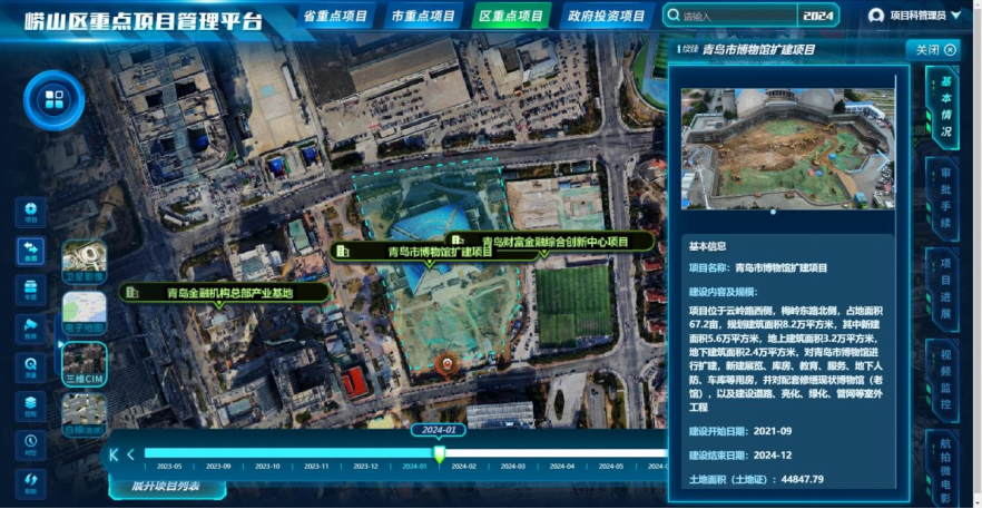 552d9c3c47c34ef498ec4c19791d4e91.png 552d9c3c47c34ef498ec4c19791d4e91.png