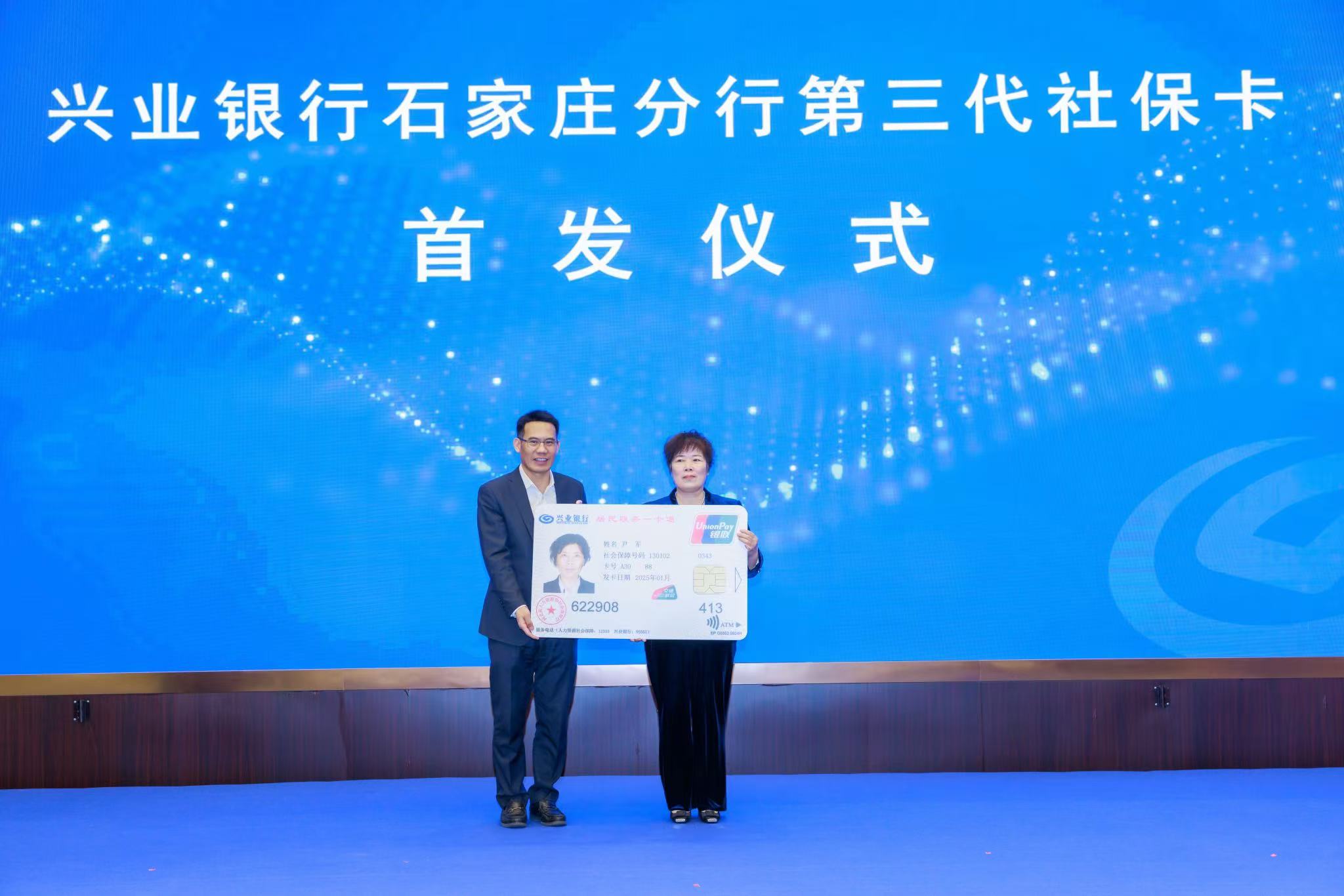 微信图片_20250113111420.jpg 微信图片_20250113111420.jpg