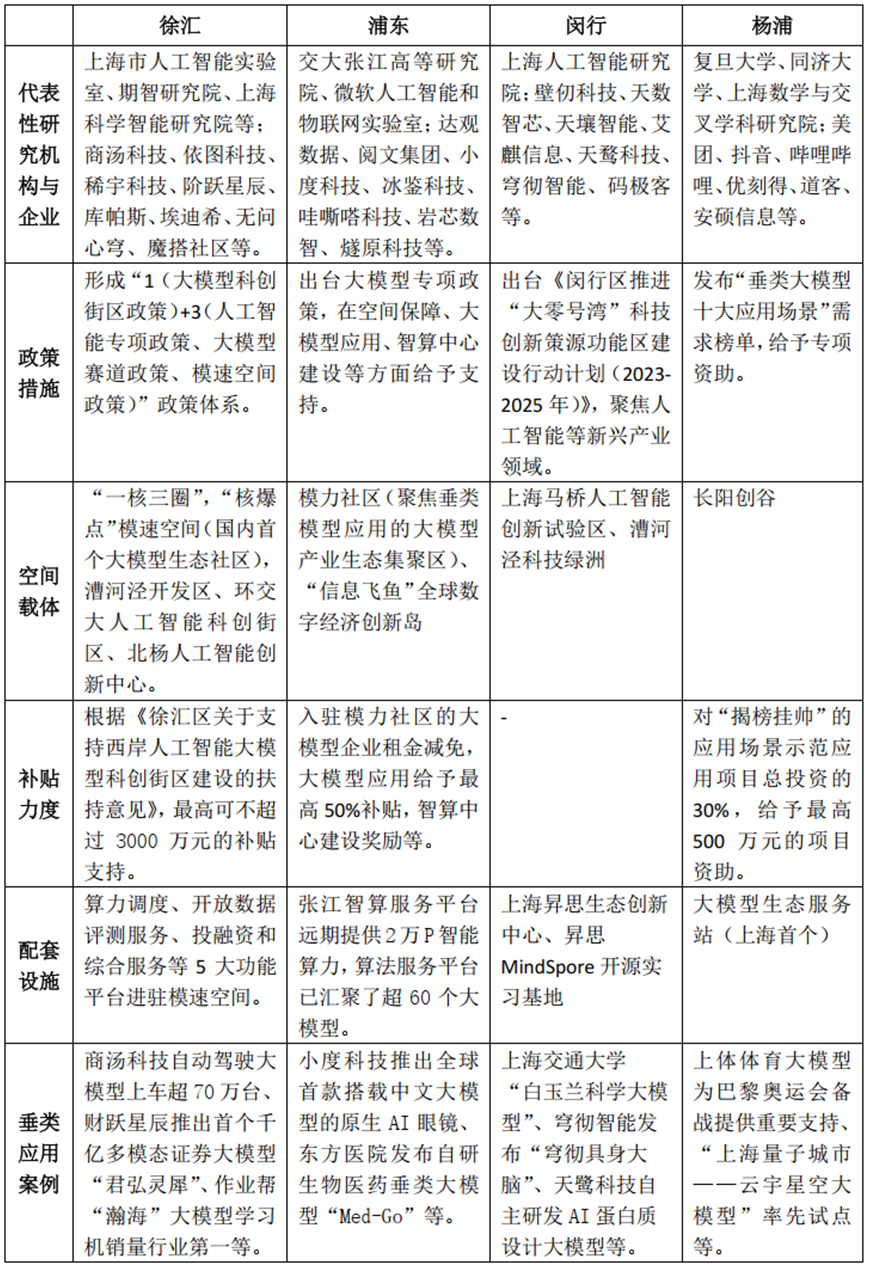 974c2bce55a84b27b1de084e9659667f.png 974c2bce55a84b27b1de084e9659667f.png