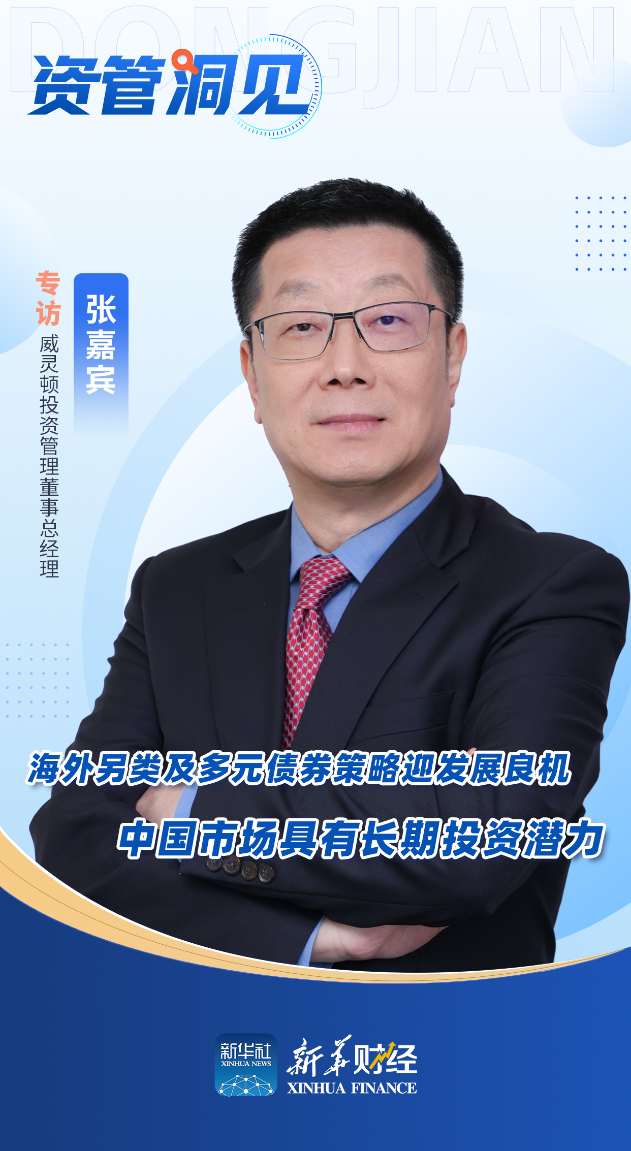 WechatIMG1743.jpg WechatIMG1743.jpg