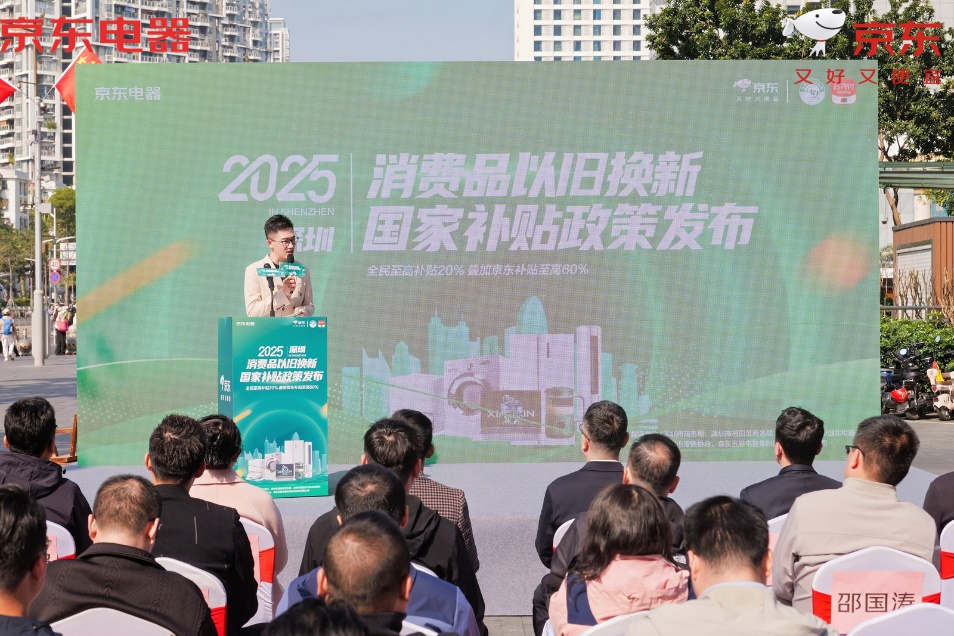 20250114 1.jpg 6b16e9a358fd451685c33d1f00816ef1.jpeg