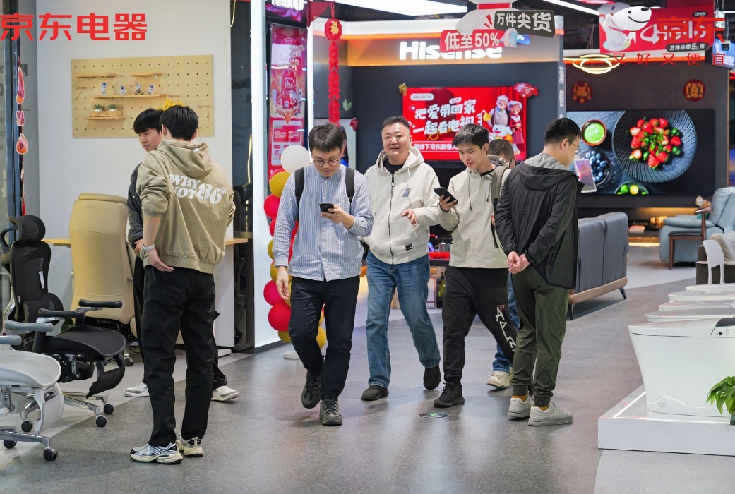 20250114 2.jpg e17d57c55c7c4418aee05e1b72fe5176.jpeg