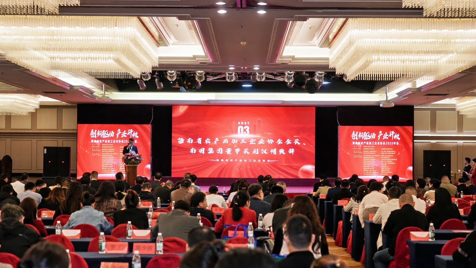 c2724937f29d47aa850adffa4a45318d.jpeg c2724937f29d47aa850adffa4a45318d.jpeg