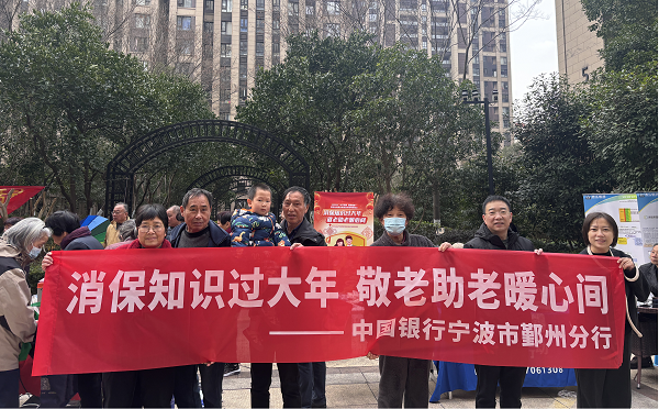 图片1.png 8a79fe4fec9b413d8236d4a077bcee2d.png