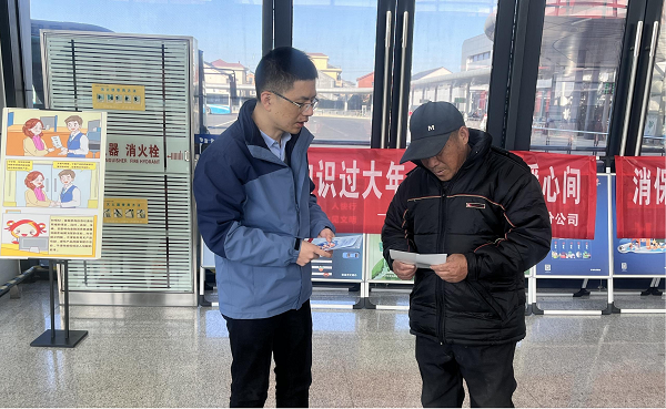 图片2.png ae265e96c33442618e8a1cee76d29939.png