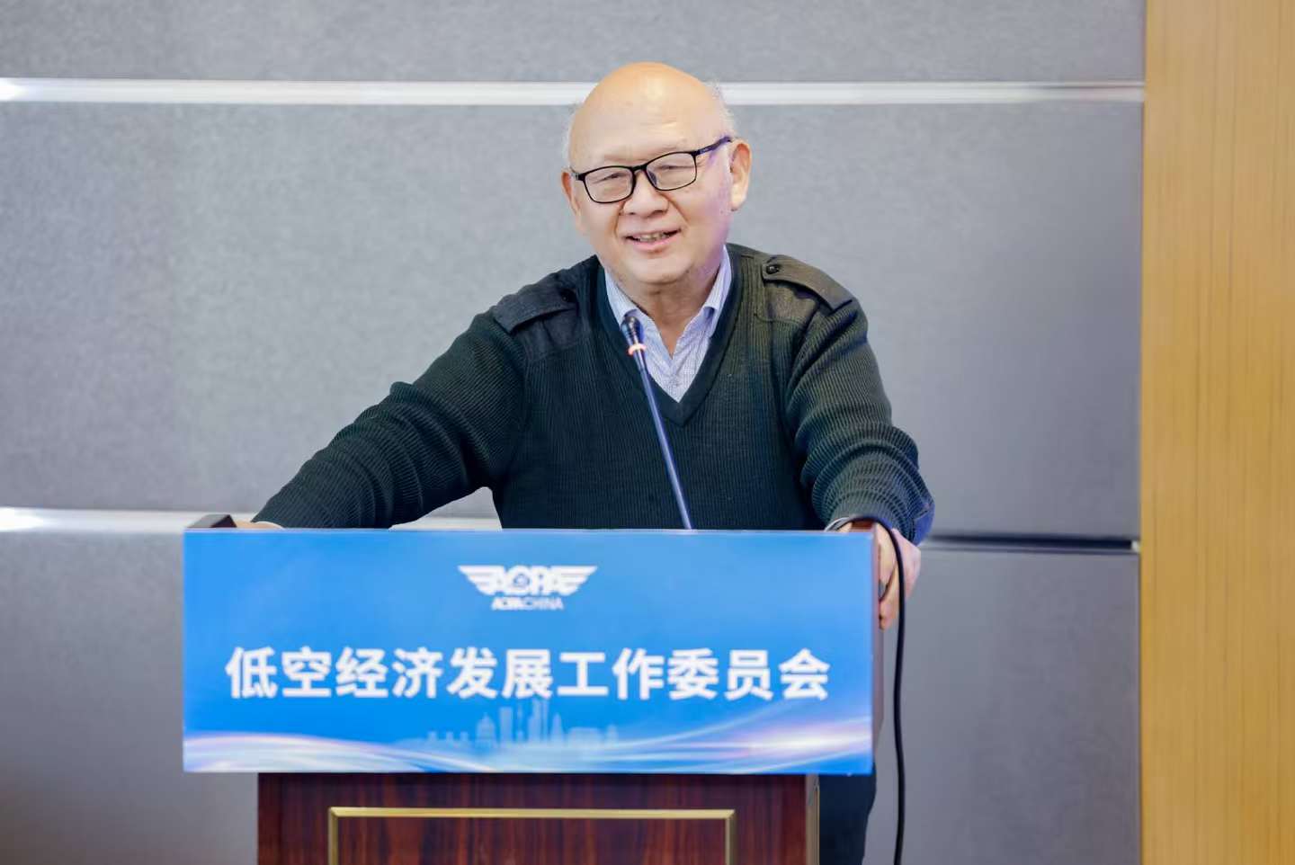 ae295217893140d99112ee2c33f75603.jpeg ae295217893140d99112ee2c33f75603.jpeg