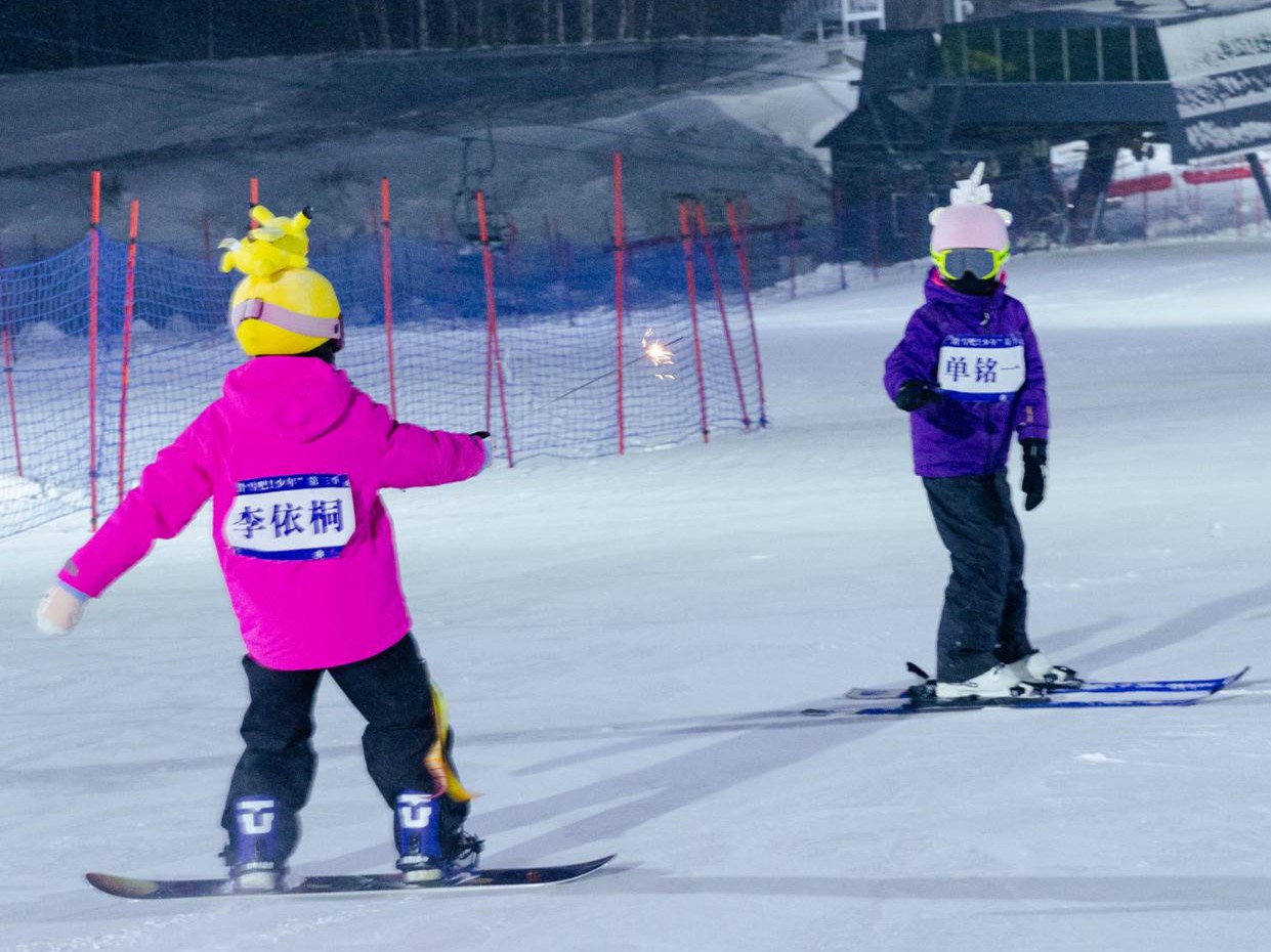 图片4.jpg 8d26fc71a63647079cae13e6cb03074d.jpeg