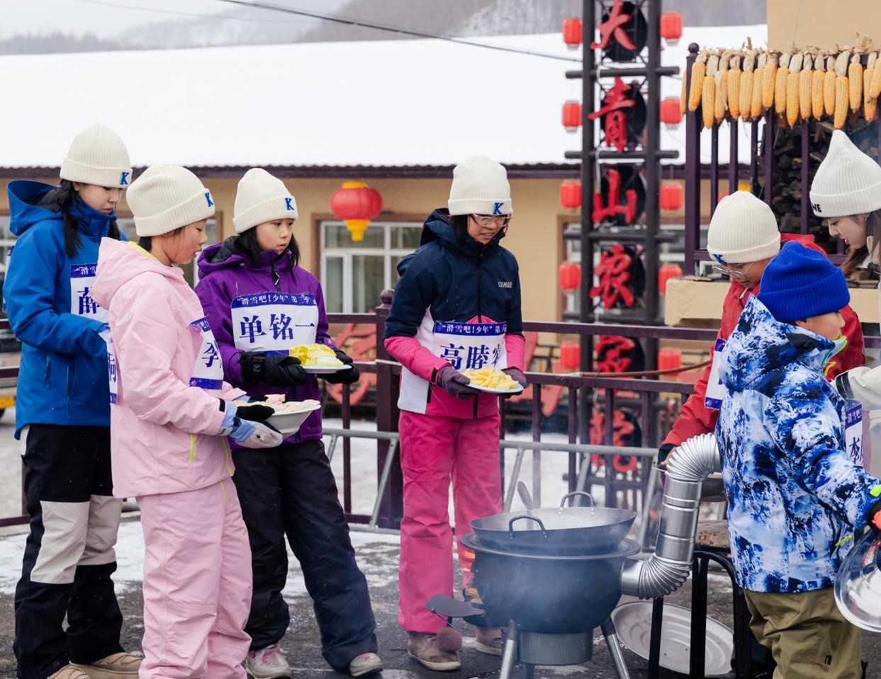 图片3.jpg f88909c63d2c46de964a7e27de546de9.jpeg