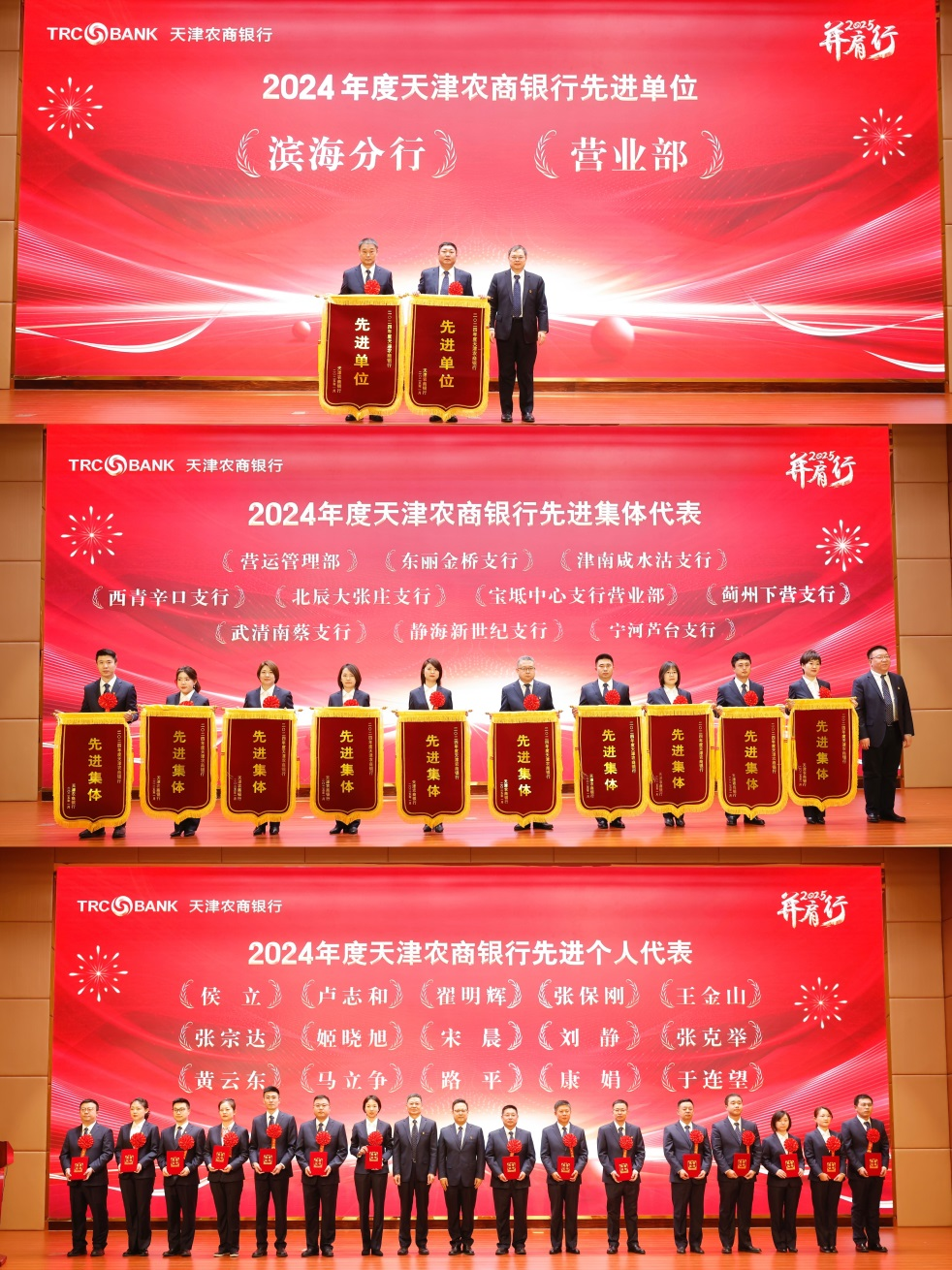 图片1.png fd6b96bd944e445c87ebd4929e5d23c7.png