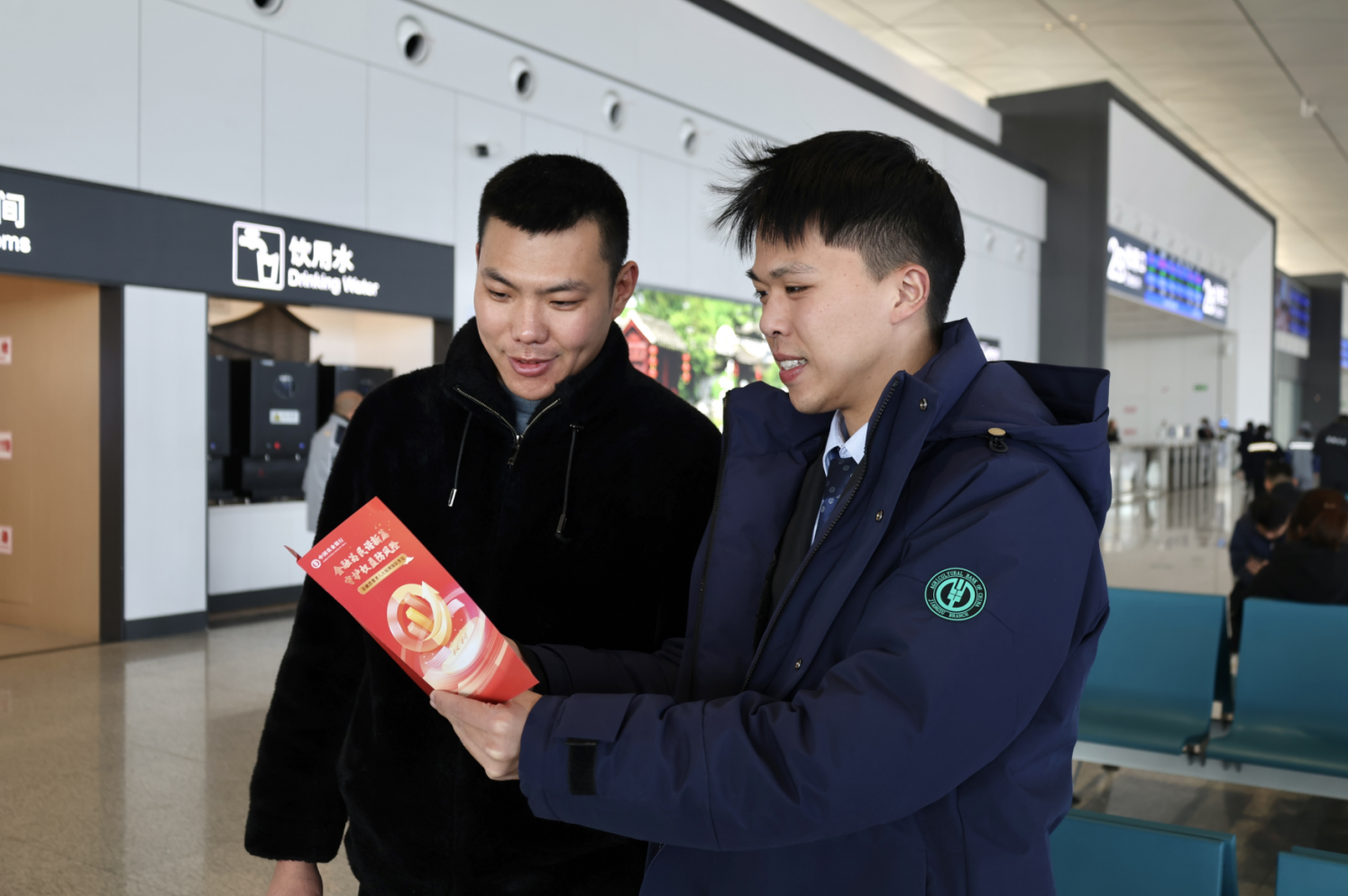 863d6a77f2f94b41b1ebb0e7f4c8f64d.png 863d6a77f2f94b41b1ebb0e7f4c8f64d.png