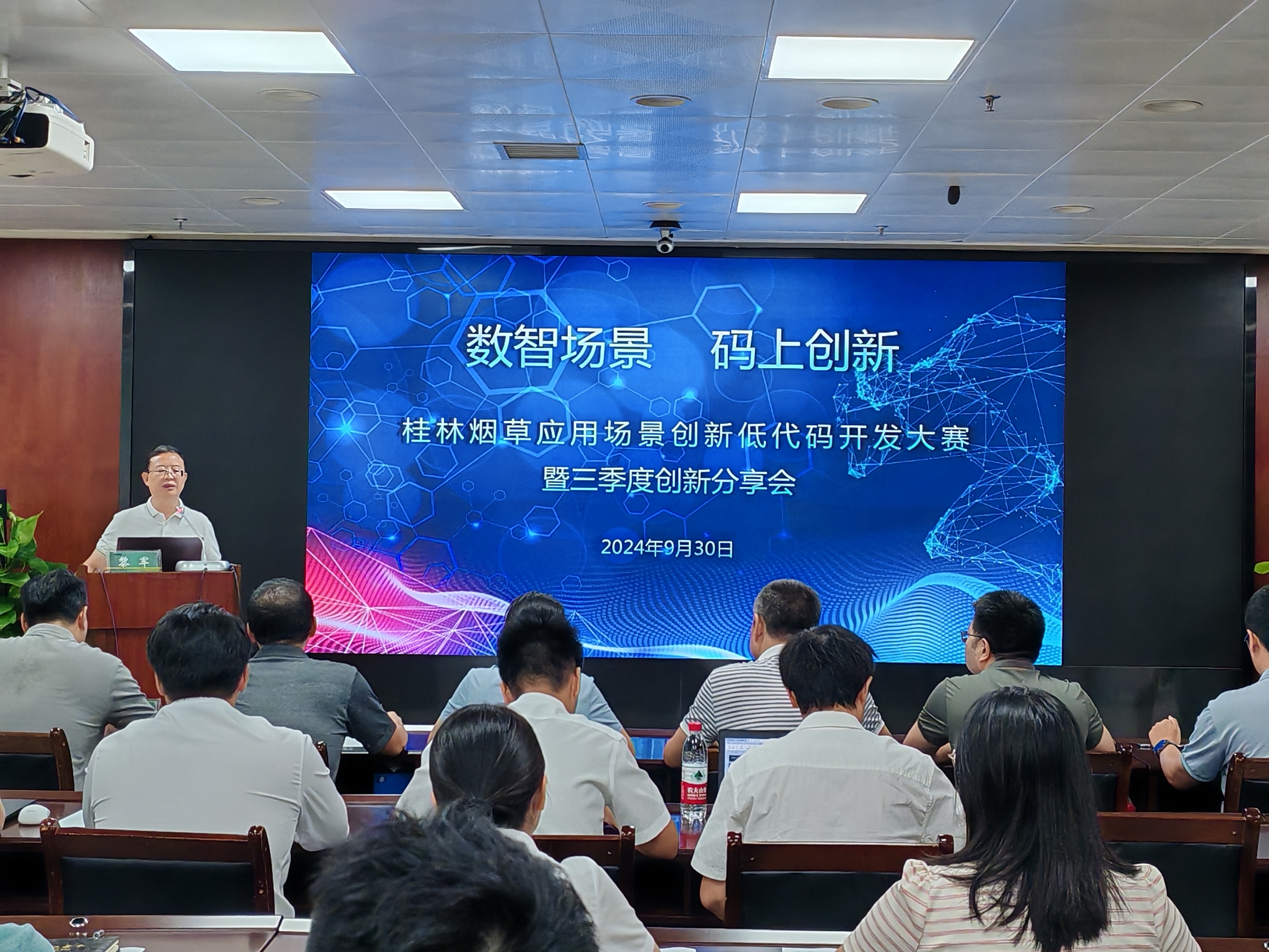 6e6d10a93cd2484da9ae6de0b88aa077.jpg 6e6d10a93cd2484da9ae6de0b88aa077.jpg