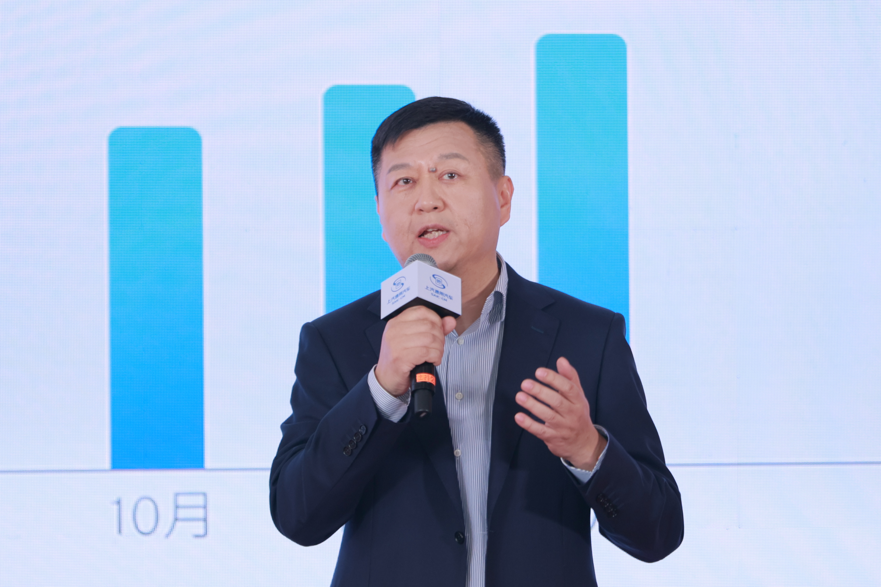 1.+上汽通用汽车总经理+卢晓.jpg 1.+上汽通用汽车总经理+卢晓.jpg