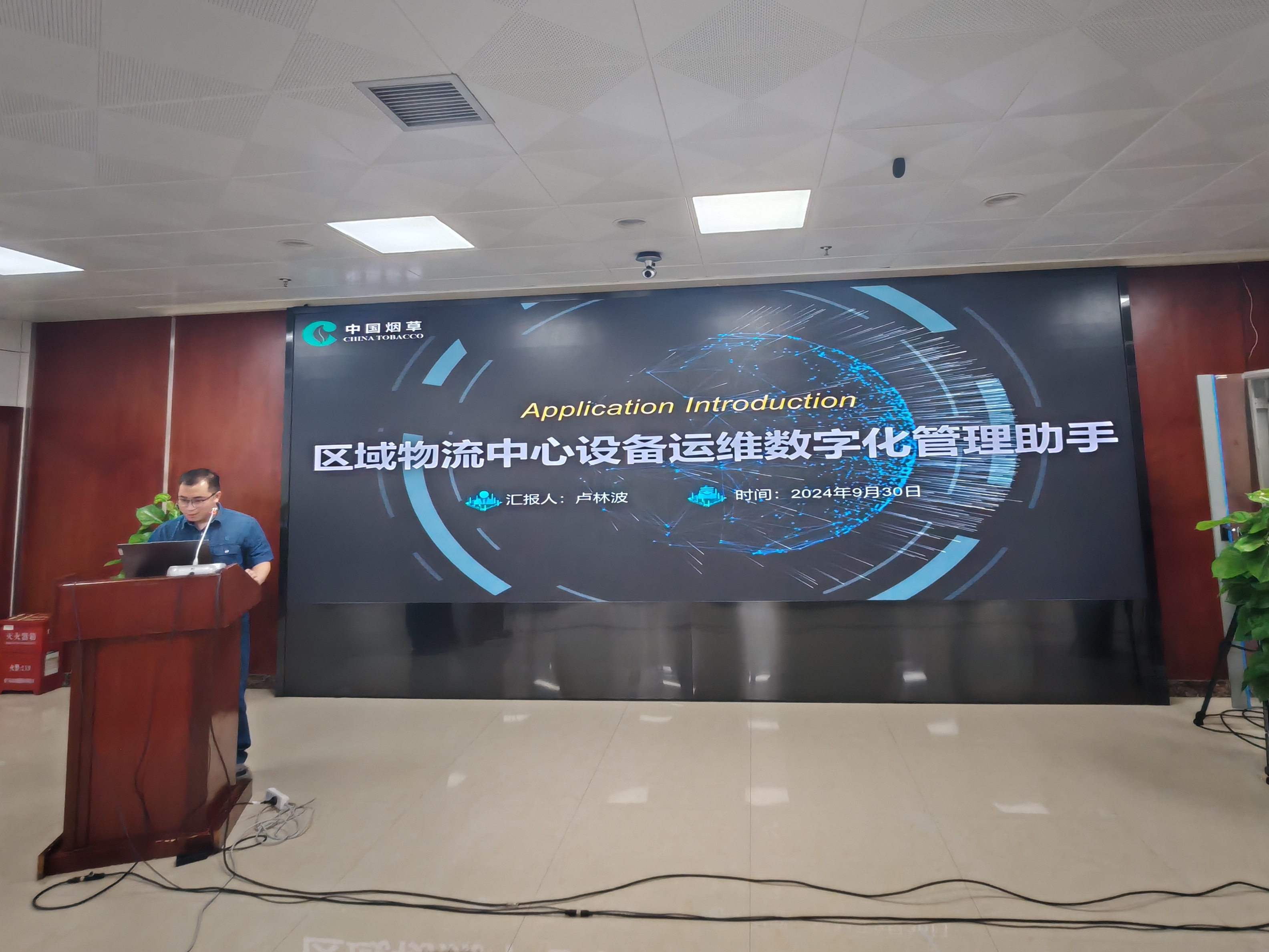 cb0c2fde124f42189eb067c1324a52cd.jpg cb0c2fde124f42189eb067c1324a52cd.jpg