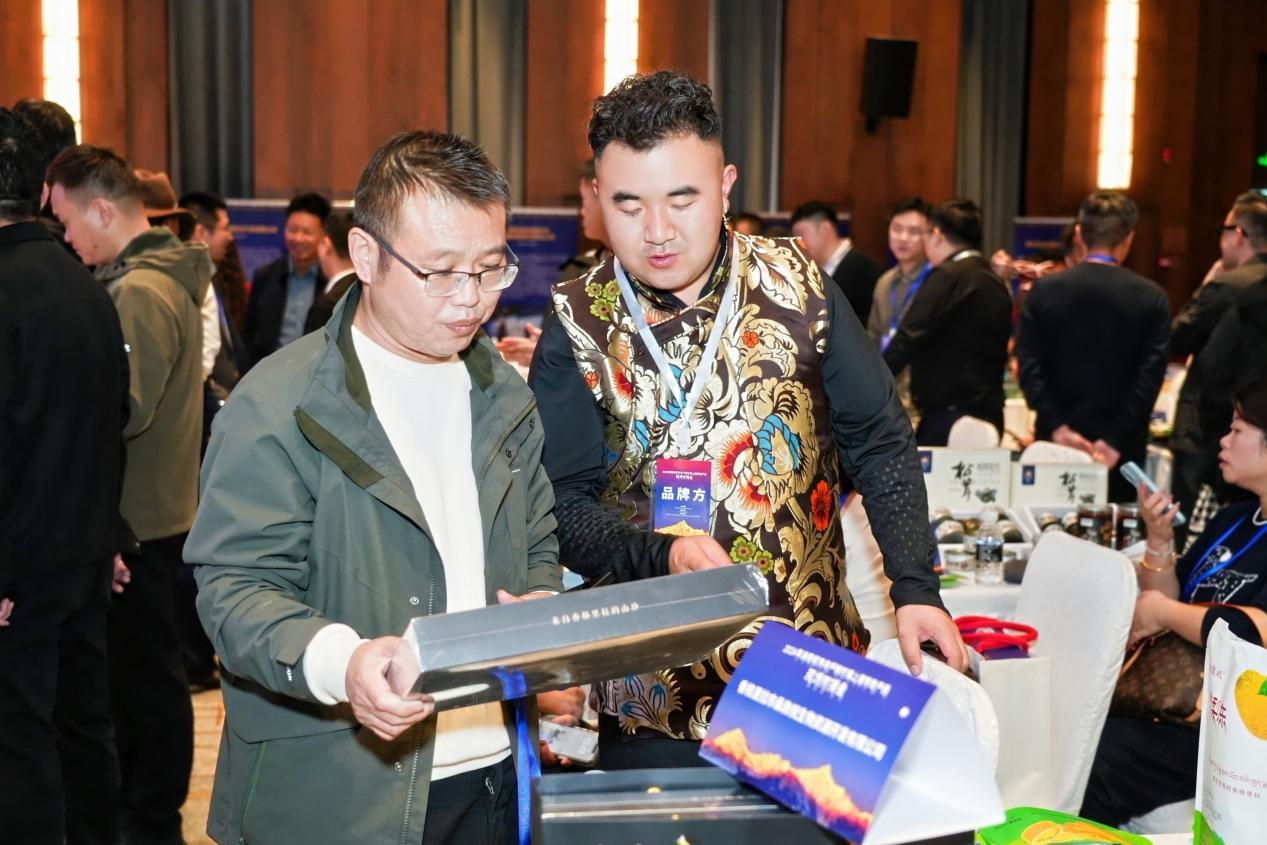 图片2.png 33df9086513241f8a907984875894246.png