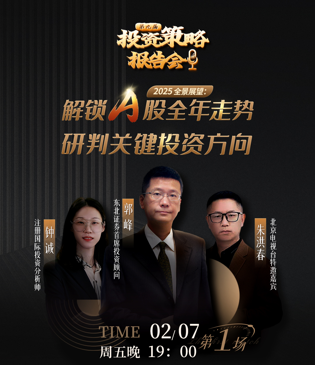 图片1.png 7b26ff69c204450ebcbe14b9f7bb8ca9.png