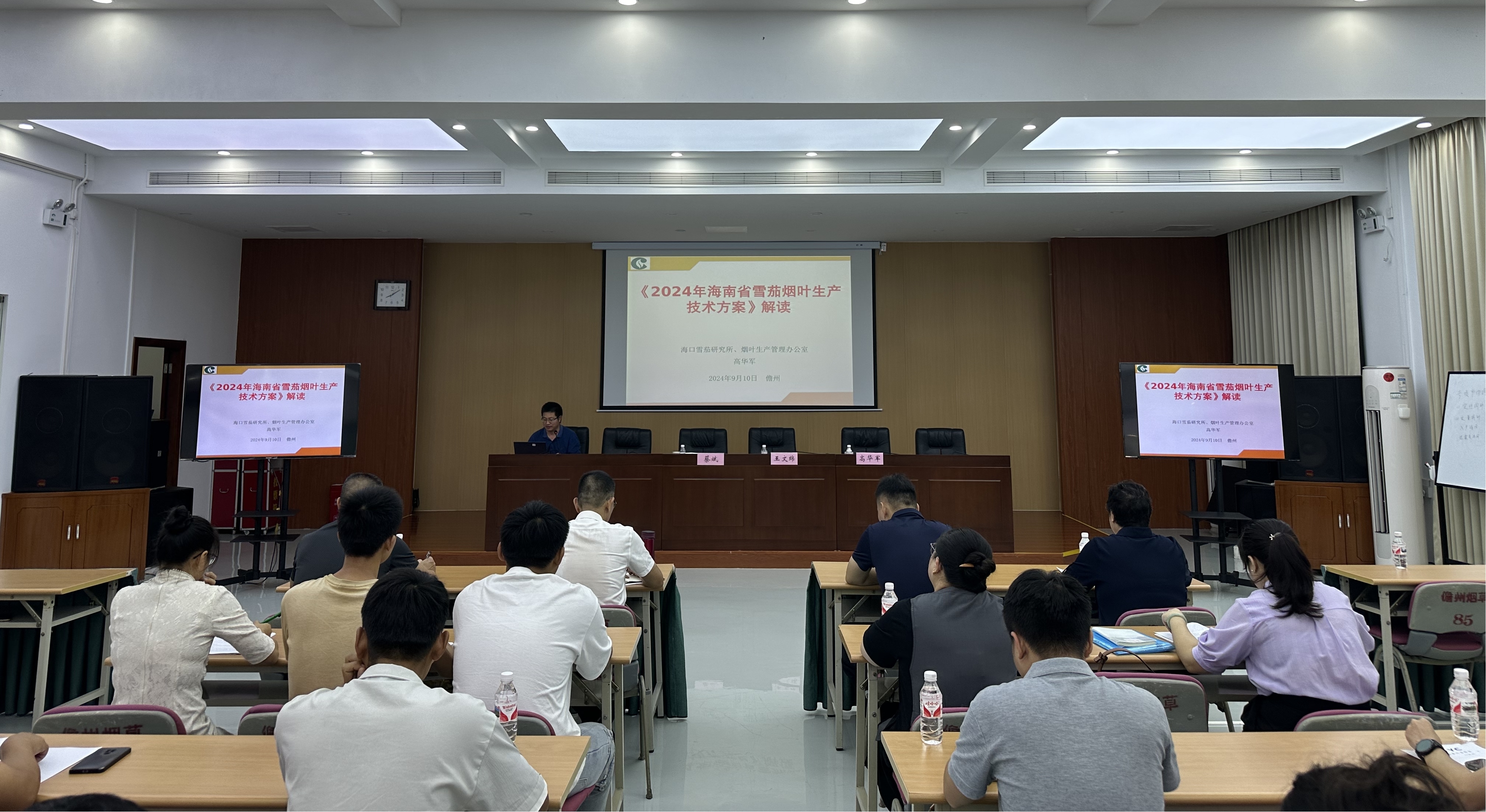 图片2.jpg 0e08fcdcefa0492b84db7f482e29093c.jpeg