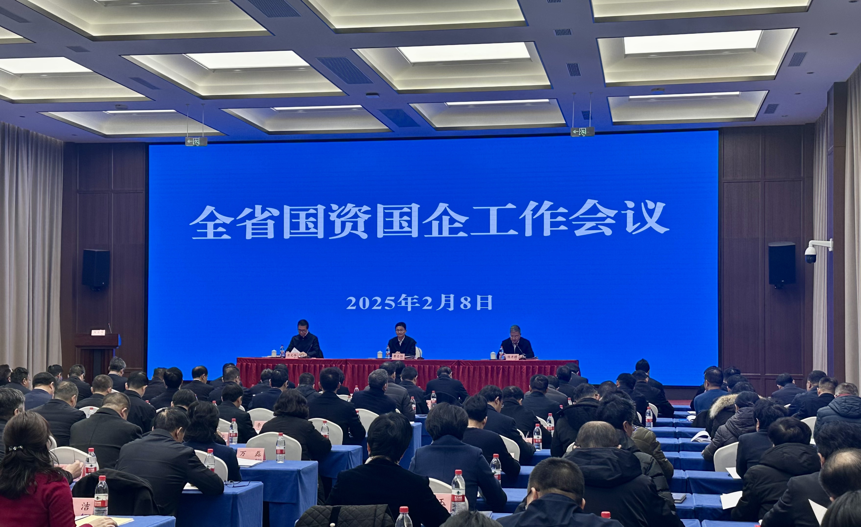 微信图片_20250208160354.jpg 63aa271144fa4ee5ad950992d068463d.jpeg