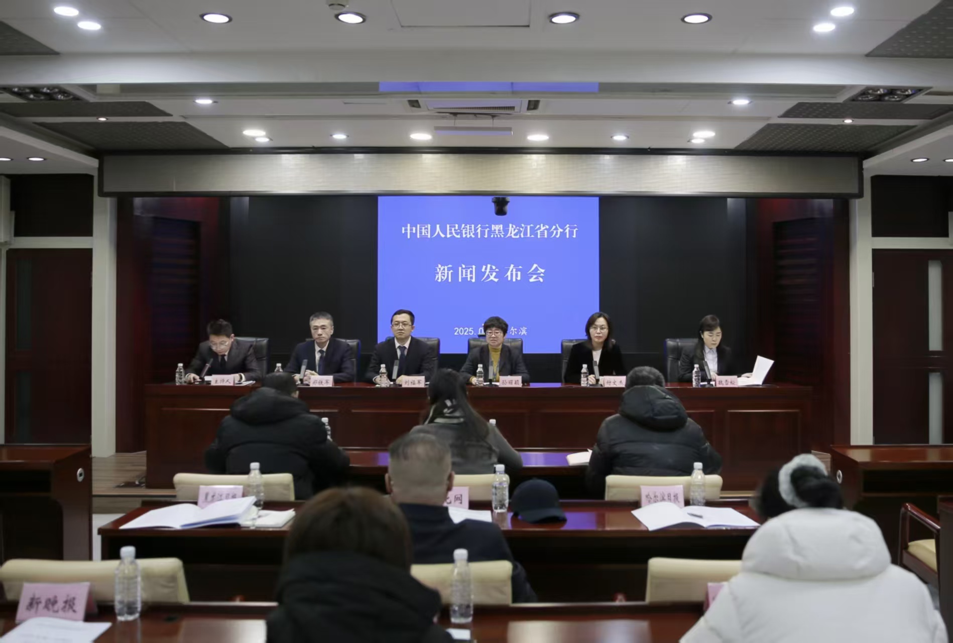 微信图片_20250210163626.jpg 6e624bdc02e14c86ba520c14693f1c6c.jpeg