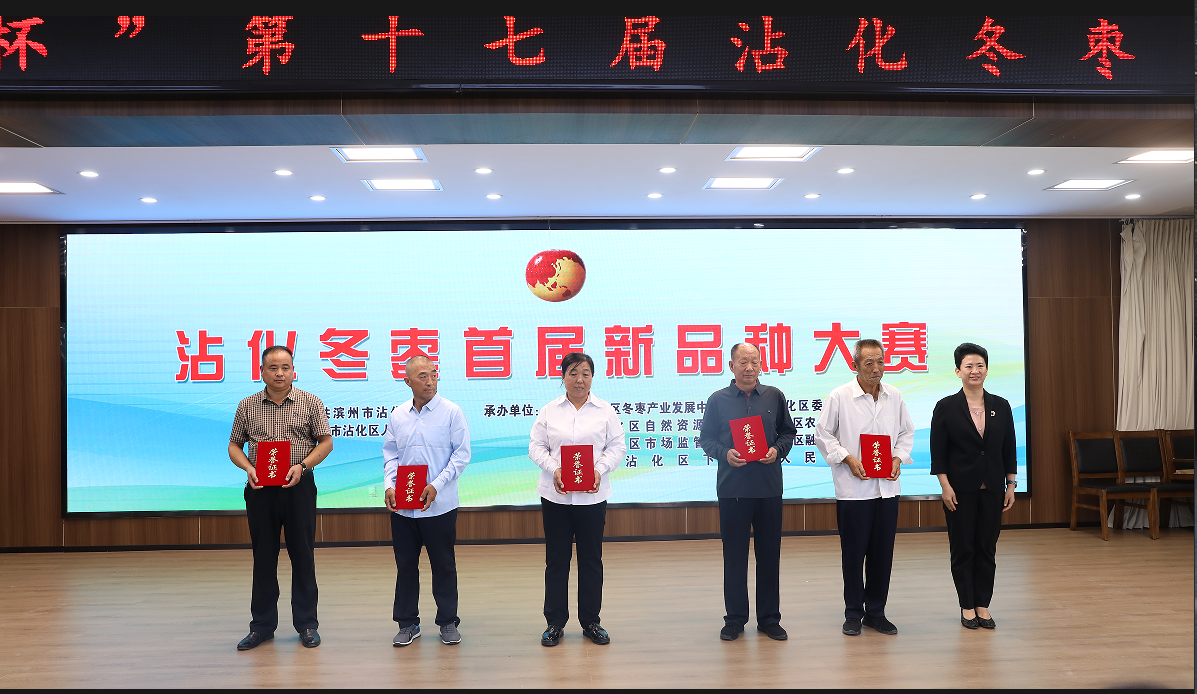 f8255a8953c7981328c9cec2e9550a0.png b2ffb2f035c44200b040506d71479fe5.png