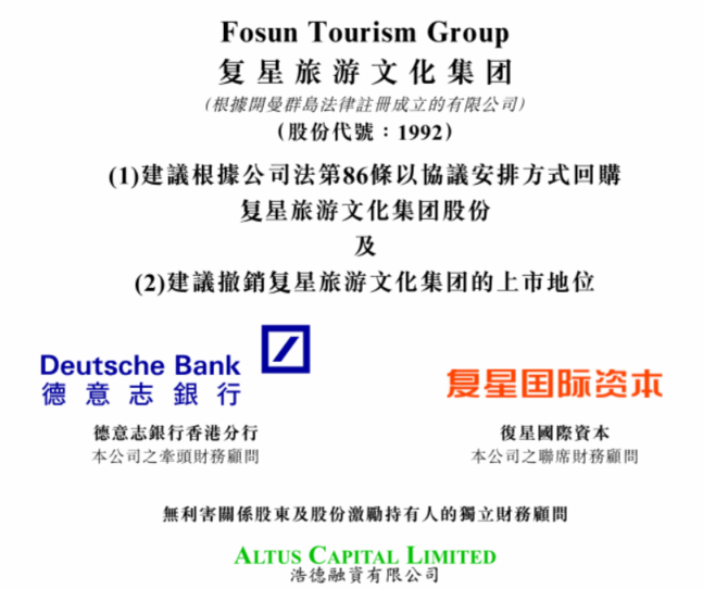 cc377b3ea85943ada9dfb2bced5251e5.png cc377b3ea85943ada9dfb2bced5251e5.png