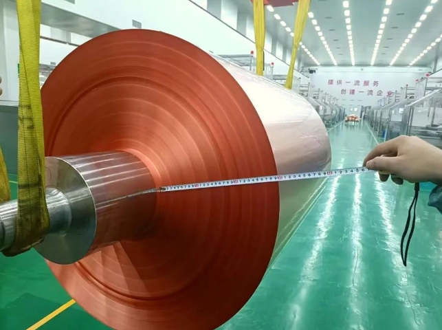 微信截图_20250212103602.png 微信截图_20250212103602.png