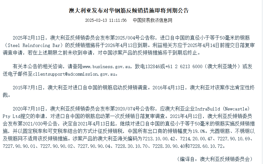 382ac8ca758b457daec77dac33615ee5.png 382ac8ca758b457daec77dac33615ee5.png