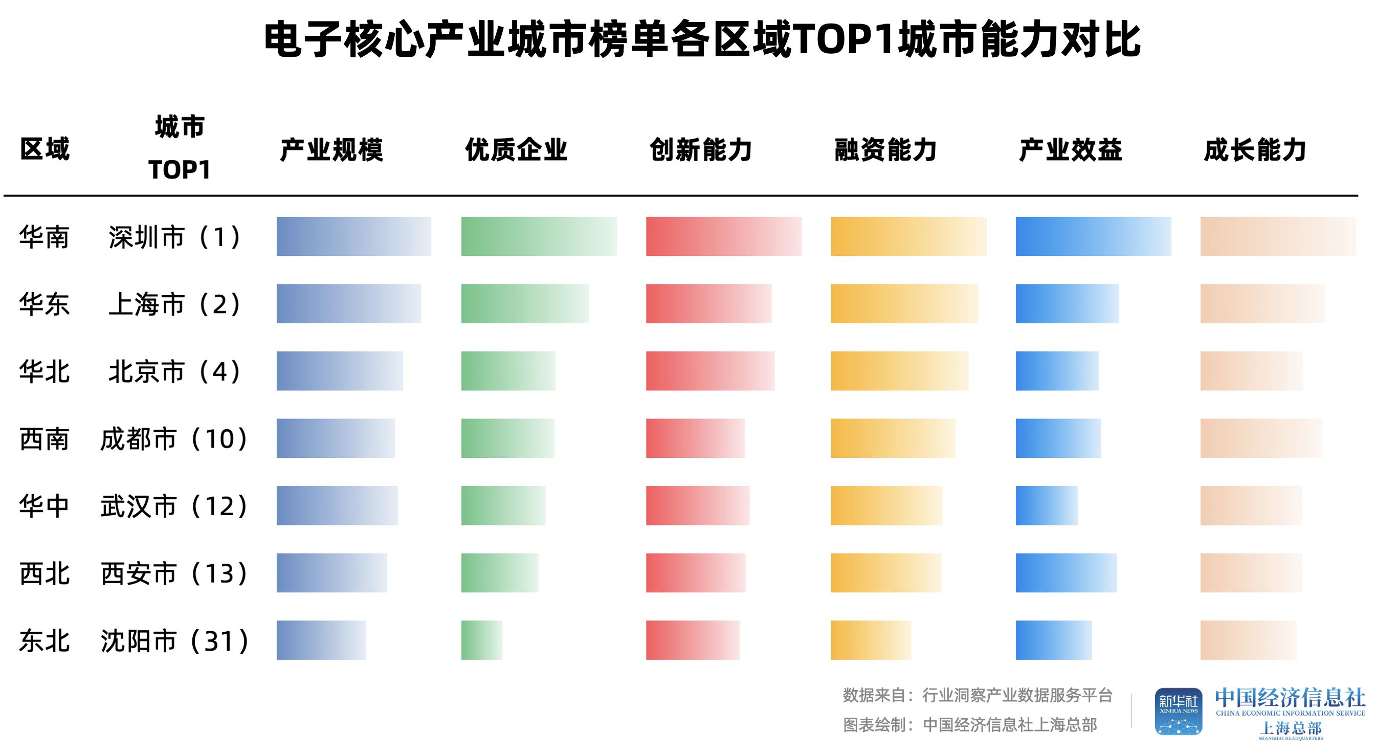 WechatIMG68.jpg WechatIMG68.jpg