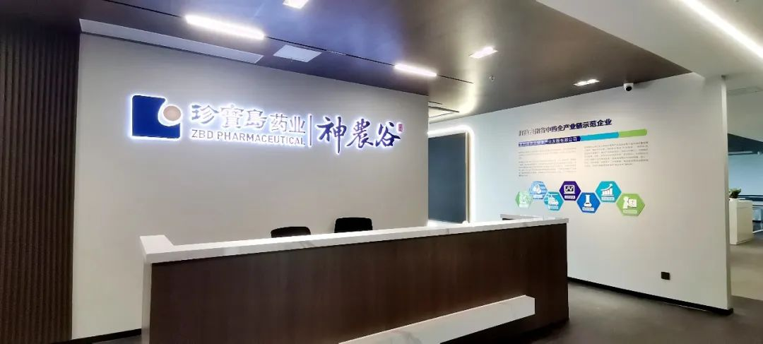 图片2.png f550f9ed7a714de5a4f1766c69942044.png