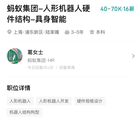 ac07b59109ac4432bdab1148126967ce.png ac07b59109ac4432bdab1148126967ce.png