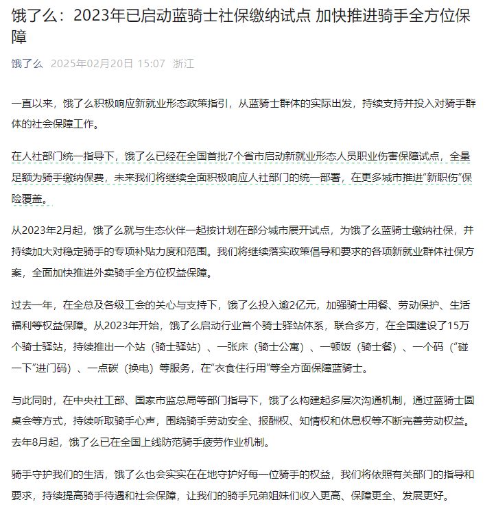 a087273fb3244ddcb3170189b02a521d.png a087273fb3244ddcb3170189b02a521d.png